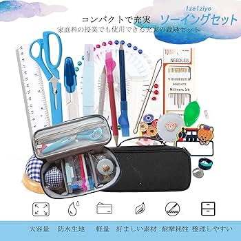 Amazon | 1ze1ziyo 裁縫セット 男の子 女の子 小学生 ソーイング